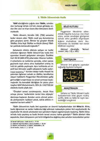 page 7 hadis 3 unite