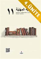 Mesleki Arapça Etkileşimli Kitap 4. Ünite
