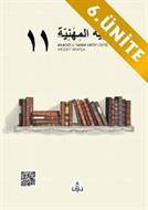 Mesleki Arapça Etkileşimli Kitap 6. Ünite